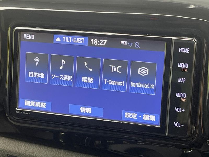 2021 Toyota Hilux 3DF-GUN125 (UW-6a7157b18390d)[18]