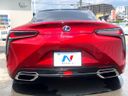 2018 Lexus LC DAA-GWZ100 (UW-6a7157b4c4887)[20]