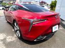 2018 Lexus LC DAA-GWZ100 (UW-6a7157b4c4887)[19]