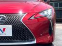 2018 Lexus LC DAA-GWZ100 (UW-6a7157b4c4887)[15]