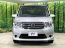 2014 Nissan Serena DAA-HC26 (UW-6a7157bedd632)[13]