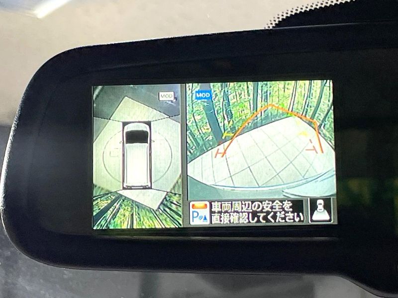2014 Nissan Serena DAA-HC26 (UW-6a7157bedd632)[22]