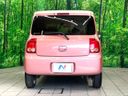 2013 Suzuki ALTO Lapin DBA-HE22S (UW-6a7157c63b3e4)[8]