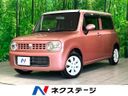 2013 Suzuki ALTO Lapin DBA-HE22S (UW-6a7157c63b3e4)[3]