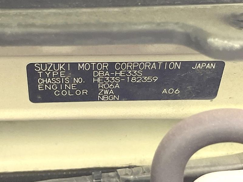 2017 Suzuki ALTO Lapin DBA-HE33S (UW-6a7157cb627e0)[1]