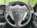 2014 Nissan Serena DAA-HFC26 (UW-6a7157d53ed97)[28]