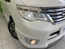 2014 Nissan Serena DAA-HFC26 (UW-6a7157d53ed97)[14]