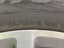 2014 Nissan Serena DAA-HFC26 (UW-6a7157d53ed97)[17]