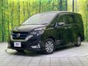 2018 Nissan Serena DAA-HFC27 (UW-6a7157d7e6211)[0]