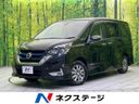 2018 Nissan Serena DAA-HFC27 (UW-6a7157d7e6211)[3]