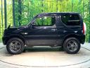 2016 Suzuki Jimny ABA-JB23W (UW-6a7157e467d23)[7]