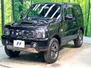 2016 Suzuki Jimny ABA-JB23W (UW-6a7157e467d23)[6]