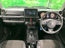 2023 Suzuki Jimny 3BA-JB64W (UW-6a7157e7ee68c)[18]