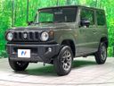 2023 Suzuki Jimny 3BA-JB64W (UW-6a7157e7ee68c)[4]