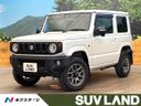 2023 Suzuki Jimny 3BA-JB64W (UW-6a7157e8cffcb)[3]