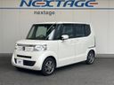 2014 Honda N-BOX DBA-JF1 (UW-6a7157f828923)[0]