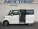 2014 Honda N-BOX DBA-JF1 (UW-6a7157f828923)[7]