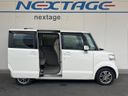 2014 Honda N-BOX DBA-JF1 (UW-6a7157f828923)[22]