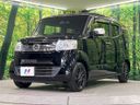 2017 Honda N-BOX Slash DBA-JF1 (UW-6a715803174b9)[4]