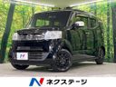 2017 Honda N-BOX Slash DBA-JF1 (UW-6a715803174b9)[3]