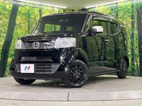 2017 Honda N-BOX Slash DBA-JF1
