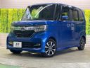 2018 Honda N-BOX CUSTOM DBA-JF3 (UW-6a71580a761e6)[0]