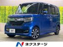 2018 Honda N-BOX CUSTOM DBA-JF3 (UW-6a71580a761e6)[3]