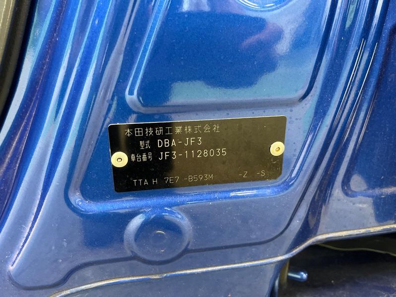 2018 Honda N-BOX CUSTOM DBA-JF3 (UW-6a71580a761e6)[1]