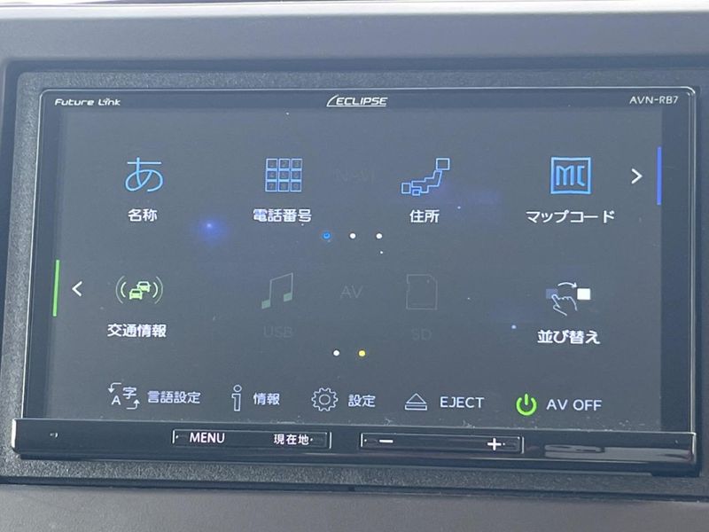 2018 Honda N-BOX DBA-JF3 (UW-6a71580a9a15f)[6]