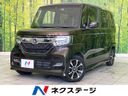 2020 Honda N-BOX CUSTOM 6BA-JF3 (UW-6a715810ac832)[3]