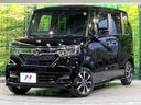 2020 Honda N-BOX CUSTOM 6BA-JF3 (UW-6a715811a1a3c)[5]