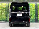 2020 Honda N-BOX CUSTOM 6BA-JF3 (UW-6a715811a1a3c)[10]