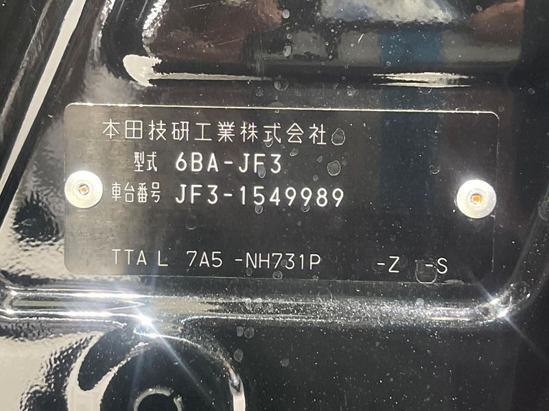 2020 Honda N-BOX CUSTOM 6BA-JF3 (UW-6a715811a1a3c)[1]