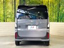 2023 Honda N-BOX CUSTOM 6BA-JF5 (UW-6a7158278830d)[26]