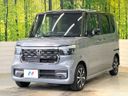 2023 Honda N-BOX CUSTOM 6BA-JF5 (UW-6a7158278830d)[21]