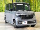 2023 Honda N-BOX CUSTOM 6BA-JF5 (UW-6a7158278830d)[23]
