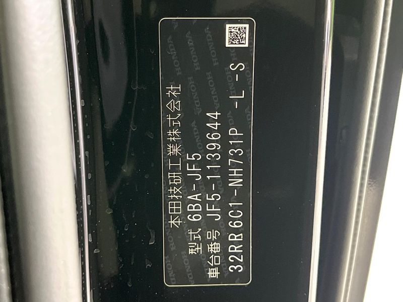 2024 Honda N-BOX 6BA-JF5 (UW-6a71582d1eb97)[1]