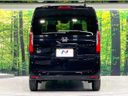 2024 Honda N-BOX 6BA-JF5 (UW-6a71582d1eb97)[10]