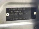 2014 Honda N-WGN Custom DBA-JH1 (UW-6a71583f447b1)[1]