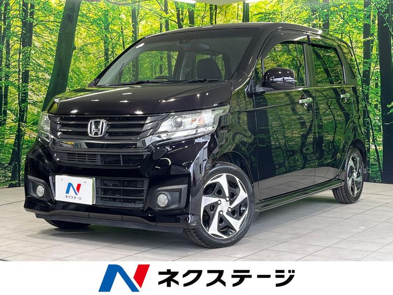 2015 Honda N-WGN Custom DBA-JH1 (UW-6a71584392b81)[3]