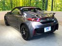 2019 Honda S660 DBA-JW5 (UW-6a71584c4dab5)[10]