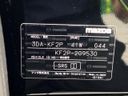 2018 Mazda CX-5 3DA-KF2P (UW-6a7158537ae3d)[1]
