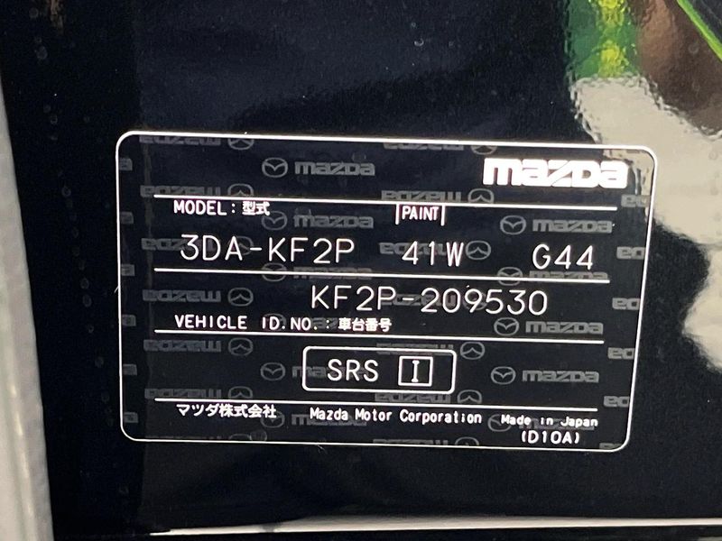 2018 Mazda CX-5 3DA-KF2P (UW-6a7158537ae3d)[1]
