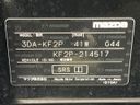 2018 Mazda CX-5 3DA-KF2P (UW-6a7158539b98e)[1]