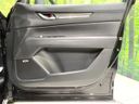 2018 Mazda CX-5 3DA-KF2P (UW-6a7158539b98e)[13]