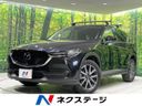 2018 Mazda CX-5 3DA-KF2P (UW-6a7158539b98e)[3]