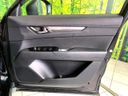 2019 Mazda CX-5 3DA-KF2P (UW-6a71585540fbd)[6]