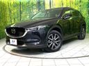 2019 Mazda CX-5 3DA-KF2P (UW-6a71585540fbd)[0]