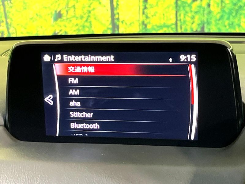 2019 Mazda CX-5 3DA-KF2P (UW-6a71585540fbd)[22]