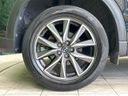 2019 Mazda CX-5 3DA-KF2P (UW-6a71585588adc)[16]